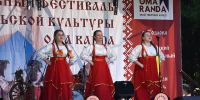 В Тверской области прошел фестиваль карельской культуры OMA RANDA. Фото Анастасии Васильевой - Газета Вся Тверь