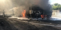 Белгородская область подверглась массированной атаке со стороны ВСУ - Сетевое издание Наша жизнь