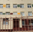 background - Вологда-поиск