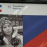 Фото из телеграм-канала Юлии Исмагиловой - Пульс Хакасии