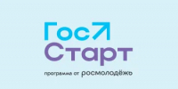 Запущена регистрация на федеральный этап «ГосСтарт.Стажировки» - Министерство международных и внешнеэкономических связей