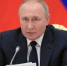 Владимир Путин подписал указ о награждении госнаградами трех жительниц Омской области - ИА Омскрегион