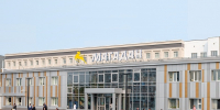 В Магадане направят претензию перевозчику за уведомление о повышении тарифа Источник - MagadanMedia.Ru