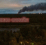 Во Всеволожске загорелось производство пластиковой тары - SyasNews.Ru