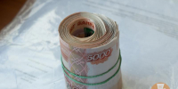 Екатеринбургский пенсионер отдал мошенникам 7,5 млн рублей - EaNews.Ru