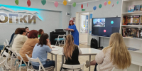 Одна команда — одна цель: в структуру Кольской Центральной библиотеки им. Ломоносова вошли пять новых филиалов - Кольский район