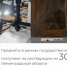 Ленобласть создала один из лучших реставрационных центров России - Кингисепп-сегодня.рф