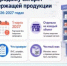 Вниманию предпринимателей! С 1 октября 2026 года вводится лицензирование торговли табачной и никотинсодержащей продукцией! - Балтачевский район
