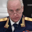 Александр Бастрыкин потребовал ускорить расследование дела о бездомных собаках в Коми - Pro Город Ухта