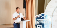 1 - Правительство Нижегородской области