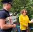 JPEG Файл - УМВД Приморского края 