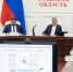 В Тульской области служба социального такси стала частью единой системы медико-социального сопровождения жителей - Министерство здравоохранения