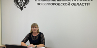 Заседание Комитета по нормотворчеству и правовым вопросам.. - Яковлевский муниципальный округ