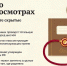Готовимся к школе без стресса: советы невролога АГМУ - АГМУ