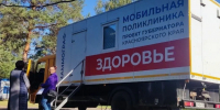 Как специалисты мобильной поликлиники спасли 46-летнего жителя Курагинского округа. - Газета Тубинские Вести