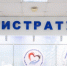 В Севастополе временно отключили фонтаны - SevastopolMedia