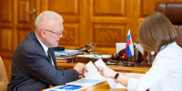 В Туже готовят к открытию филиал технологического колледжа - ГТРК Вятка