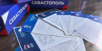 Жители Севастополя вносят предложения в Народную программу «Единой России» - Единая Россия Севастополь