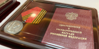 Вечная слава Героям - Город Мончегорск