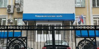 В Марий Эл за полгода собрали более 35 миллиардов рублей налогов - Газета Ваш Новый День