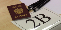 В ЕГЭ по гуманитарным предметам может появиться устная часть - tvspb.ru - ТК Санкт-Петербург