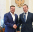 Виталий Хоценко обсудил с руководством ОДК перспективы омских предприятий - Вечерний Омск