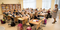 В России учителя начнут получать звание «Ветеран труда» - Gubdaily.Ru
