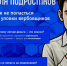 Нажмите чтобы посмотреть увеличенное изображение - Тамбовский район