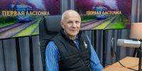 Александр Иванов. Фото: Комсомольская правда - Краснодарское отделение РГО