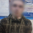 JPEG Файл - ГУ МВД Челябинской области