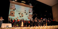 Торжественная церемония вручения дипломов выпускникам ВГУ - ВГУ