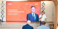 Заместитель губернатора Сергей Половников провел встречу с участниками программы «Герои. Нижегородская область» - Вадский муниципальный округ