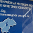 Уведомления о налогах будут приходить борчанам на Госуслуги? - Tvoy-Bor.Ru