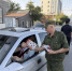 JPG Файл - УМВД Астраханской области
