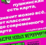 5 000 рублей на культуру уже ждут Вас - Администрация городского округа
