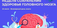 Зарядка для ума: как сохранить ясность мышления до глубокой старости - Газета Народная трибуна