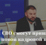 Ветераны СВО смогут принять участие в новой кадровой программе «Время мастеров» - МФЦ