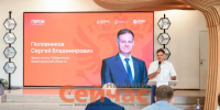Замгубернатора Половников встретился с участниками программы «Герои. Нижегородская область» - ИА Нижний сейчас
