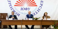 В Ботаническом саду ЮФУ обсудили научный подход к озеленению Ростова-на-Дону - ЮФУ