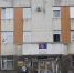 background - Вологда-поиск