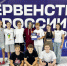 Уфа покорилась липецким пловцам! - Центр спортивной подготовки