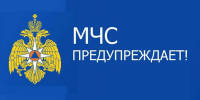 МЧС предупреждает: ожидается гроза с дождём, ливни, порывы ветра - KovrovSegodnya.Ru