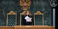 Жителя Кубани осудили на 1,5 года за клевету в мессенджере Объединенная пресс-служба судов Краснодарского края - KrasnodarMedia
