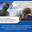 JPG Файл - УМВД по Екатеринбургу 