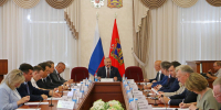 Изменилась дата проведения очередного заседания Думы - Областная Дума