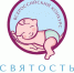 Поддержка семьи и материнства: открыт приём заявок на конкурс «Святость материнства — 2026» - Минздрав Алтайского края