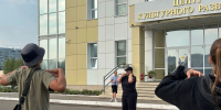 JPG Файл - ГУ МВД Красноярского края 