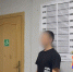 19-летний москвич обчистил дом в Заостровье по указке мошенников и был задержан в аэропорту - KaliningradToday.Ru