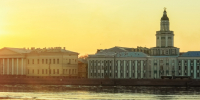 Фото: Ирина Иванова. Правообладатель: Институт культурных программ. - Культура Петербурга