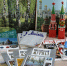 Фабрика ФорматовDSC_1164.jpg - УФСИН по Чувашской Республике